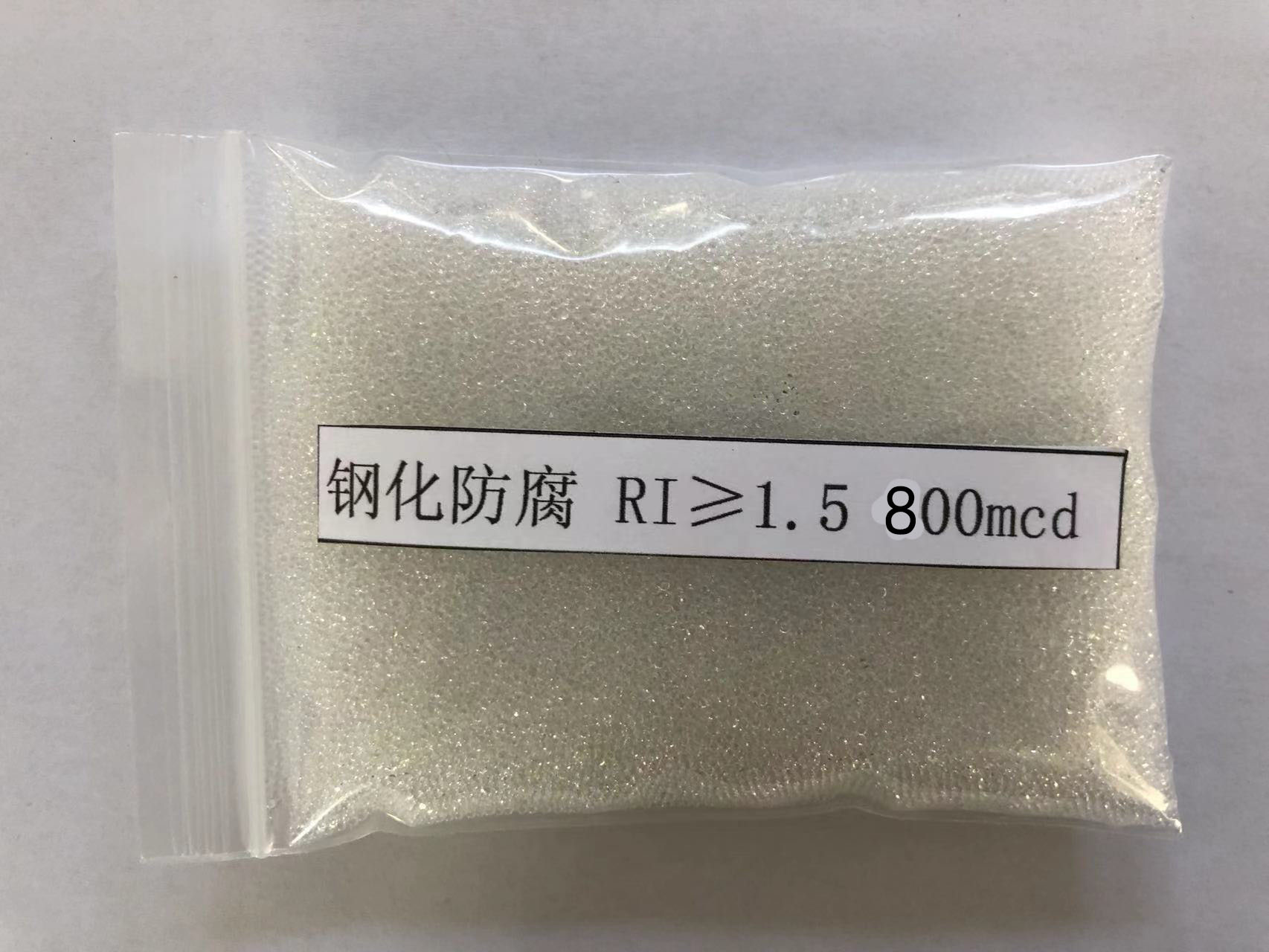 义安金属表面处理厂喷砂玻璃微珠施工